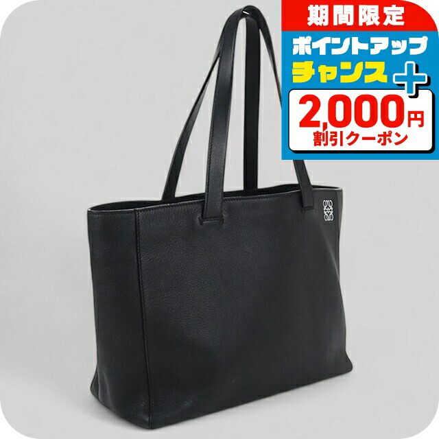 楽天市場】ロエベ バッグ メンズ レディース ショッピングトート