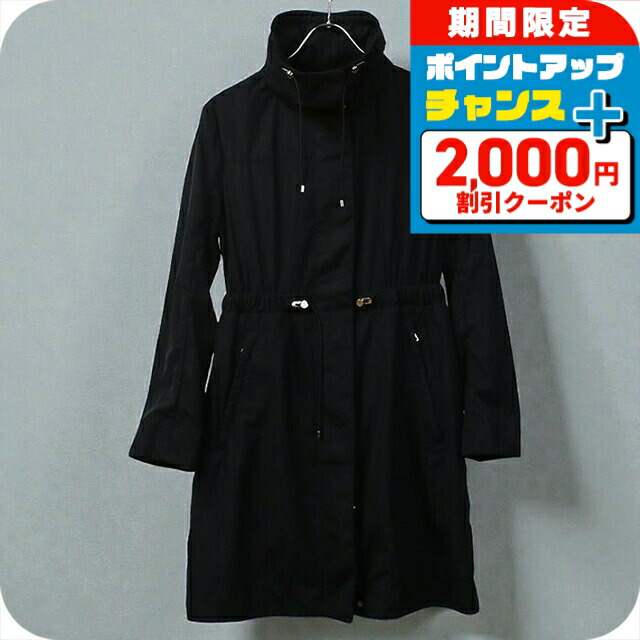 楽天市場】モンクレール MONCLER 49605.05 54543/779 ANTHEMIS