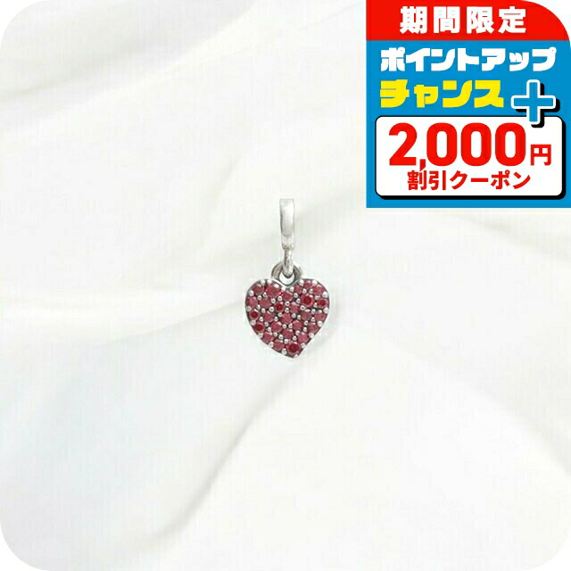 楽天市場】＼2000円OFF+さらに12倍☆1/15限定／ パンドラ PANDORA