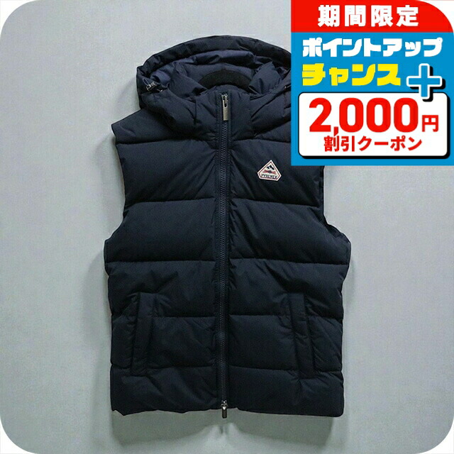 ＼2000円OFF+さらに13倍／ ピレネックス PYRENEX SPOUTNIC MINI RIPSTOP VEST ダウンベスト HMY021-DEEPINK-XL メンズ ダウンジャケット ブランド
