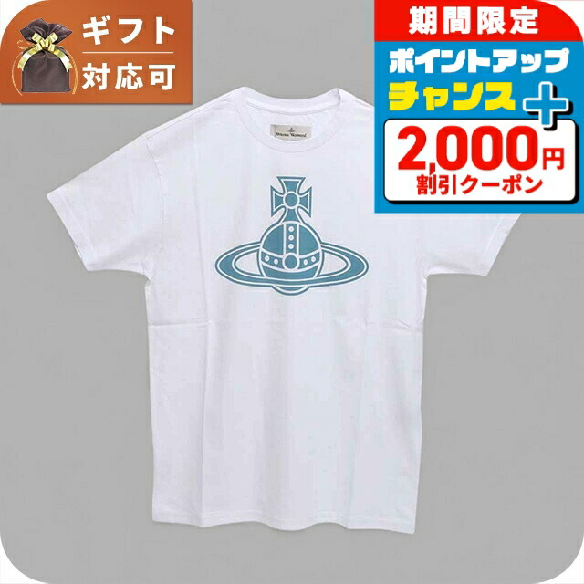 楽天市場】ヴィヴィアンウエストウッド アングロマニア Tシャツ