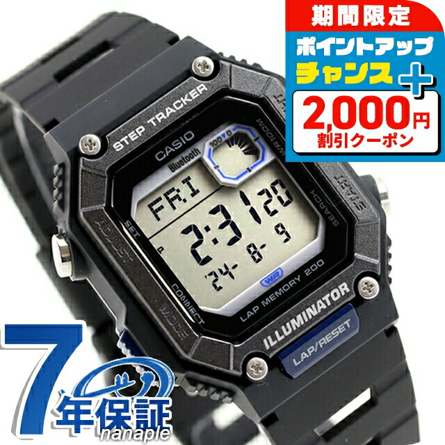 楽天市場】＼全品2000円OFF＋さらに9倍／ カシオ CASIO アウトドア WS
