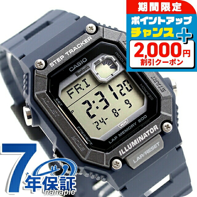 楽天市場】＼2000円OFF+さらに12倍／ カシオ CASIO アウトドア WS
