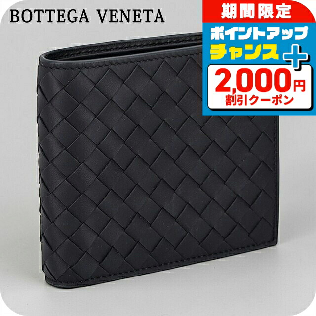 ＼2000円OFF+さらに13倍／ ボッテガ・ヴェネタ 二つ折り財布 二折財布 メンズ ブランド BOTTEGA VENETA 113993-V47W1 4246 ネイビー ウォレット 高級 おしゃれ プレゼント 実用的