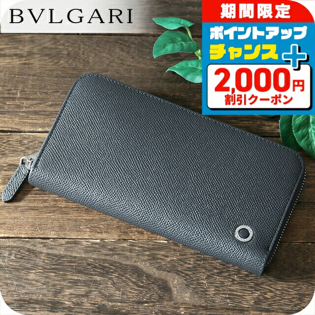 石英の時計って本当に検査と修理已むを得ずなの？