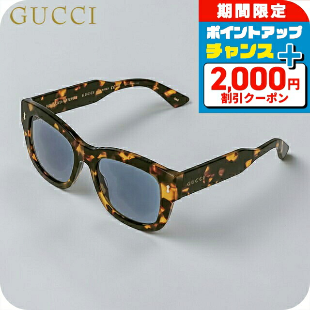 ＼2000円OFF+さらに9倍／ グッチ サングラス メンズ ブランド GUCCI GG1110S 003 ブラウン｜腕時計のななぷれ 25,020円