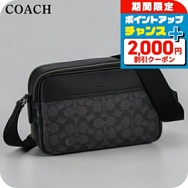 ＼4/15限定★2000円OFF+全品5倍／ コーチ ショルダーバッグ メンズ ブランド COACH CV921 QBMI5 ブラック 斜めがけ ブランド 高級 おしゃれ プレゼント 男性 実用的 かっこいい
