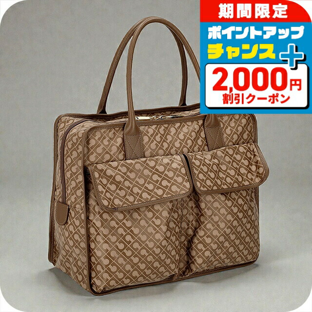 ＼2000円OFF+さらに13倍／ ゲラルディーニ トートバッグ レディース ブランド GHERARDINI GH0200 CHEST CHEST 軽量 手提げ 高級 おしゃれ プレゼント 女性 実用的 かわいい