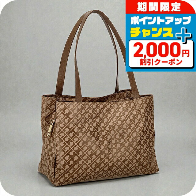 \2000円OFF+さらに9倍/ ゲラルディーニ トートバッグ レディース ブランド GHERARDINI GH0222 CHEST CHEST 軽量 手提げ 高級 おしゃれ プレゼント 女性 実用的 かわいい|腕時計のななぷれ
