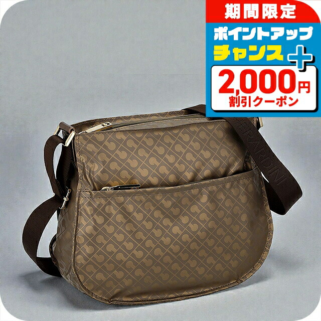 ＼2000円OFF+さらに13倍／ ゲラルディーニ ショルダーバッグ レディース ブランド GHERARDINI GH0261 BROSC BROSC 斜めがけ 高級 おしゃれ プレゼント 女性 実用的 かわいい 28,509円