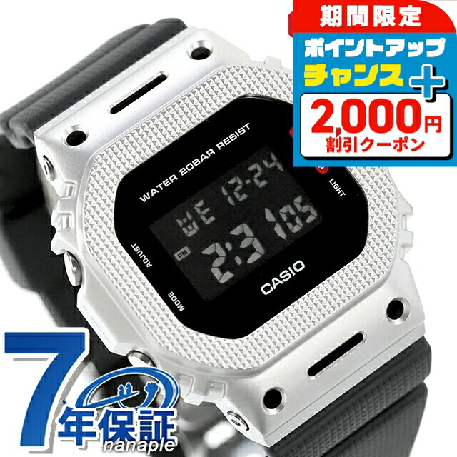＼2000円OFFクーポン／ gショック ジーショック 5600 G-SHOCK DIGITAL 5600 SERIES クォーツ 電池式 GM-5600M-1 メンズ 腕時計 ブランド カシオ casio デジタル ブラック 黒 おしゃれ 防水 プレゼント 男性 実用的