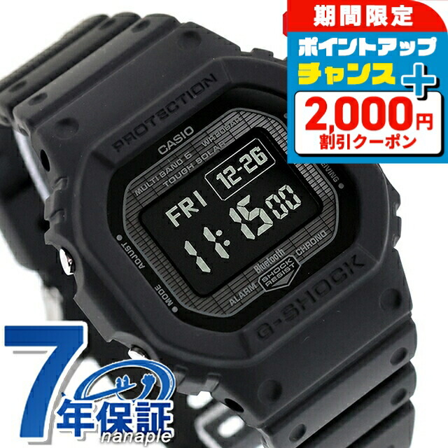 楽天市場】カシオCASIOG-SHOCKGX-56-4タフソーラーGショック ジー