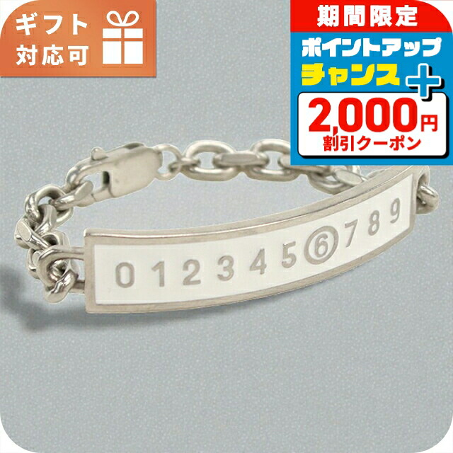 楽天市場】エムエムシックス ブレスレット レディース ブランド MM6 