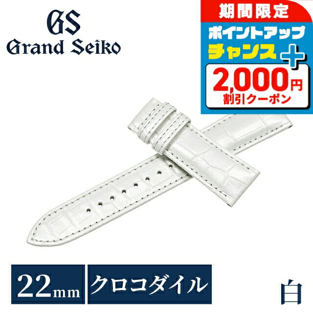 石英の時計って本当に検査と修理已むを得ずなの？