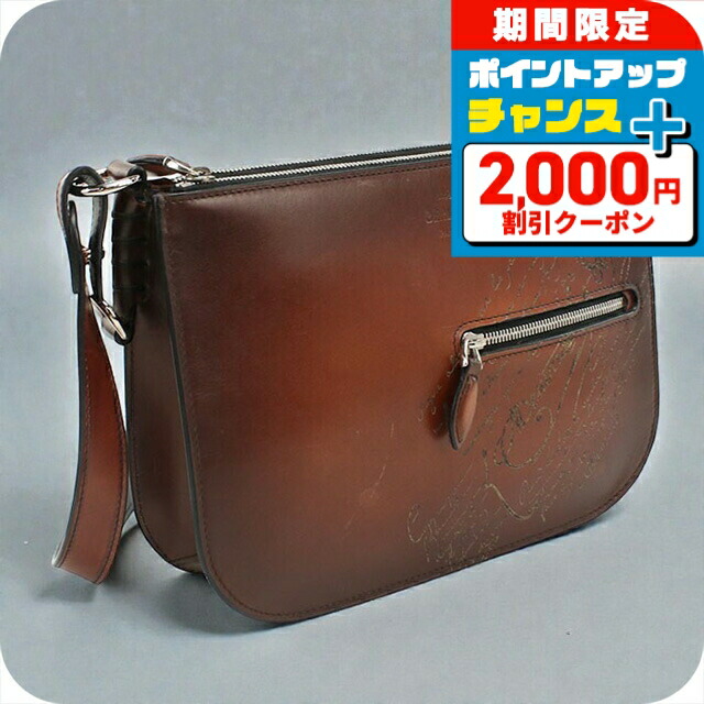 楽天市場】【中古】BERLUTI ベルルッティ シグネチャーキャンバス
