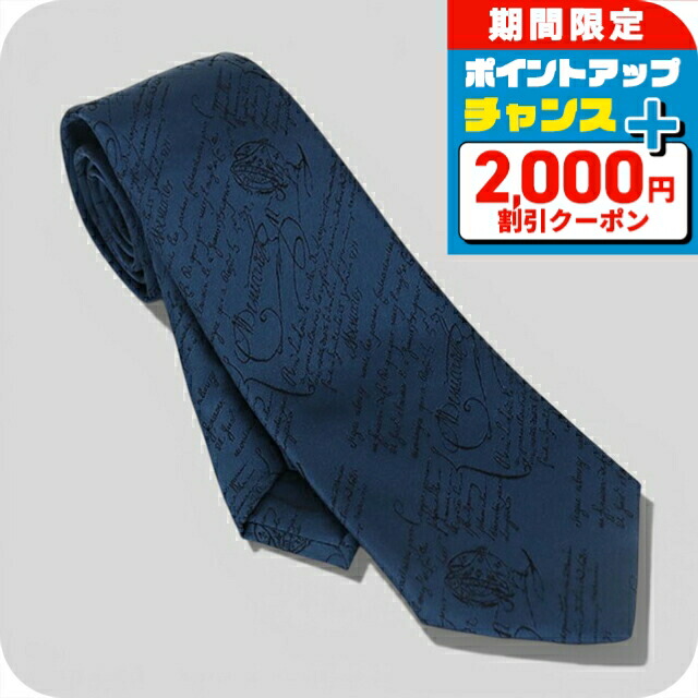 楽天市場】Berluti ベルルッティ ネクタイ Permanente Scritto Tie