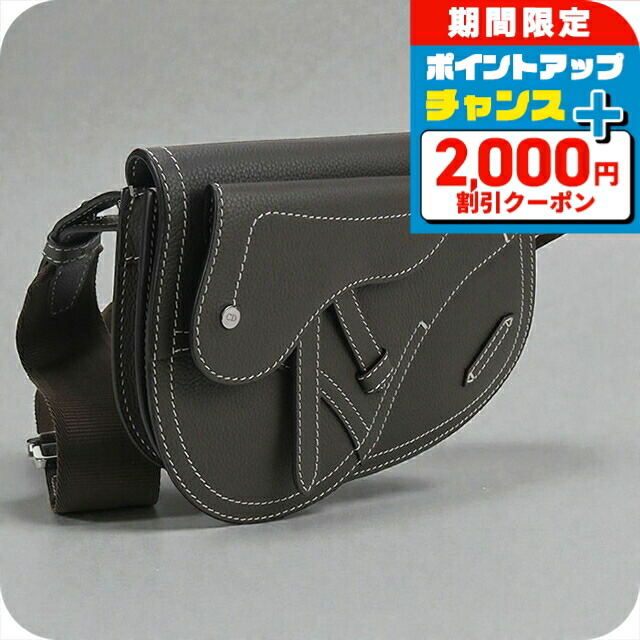 楽天市場】【完売】ディオールオム DIOR HOMME メンズ バッグ 鞄