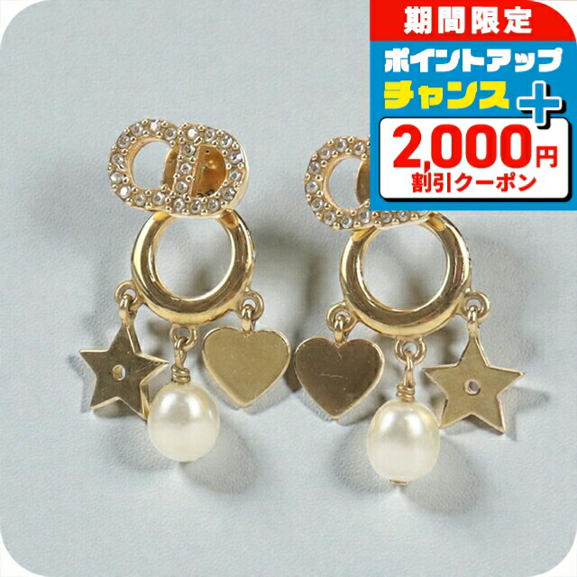 楽天市場】【ディオール】DIOR Petit CD ロゴ ピアス ピンクゴールド