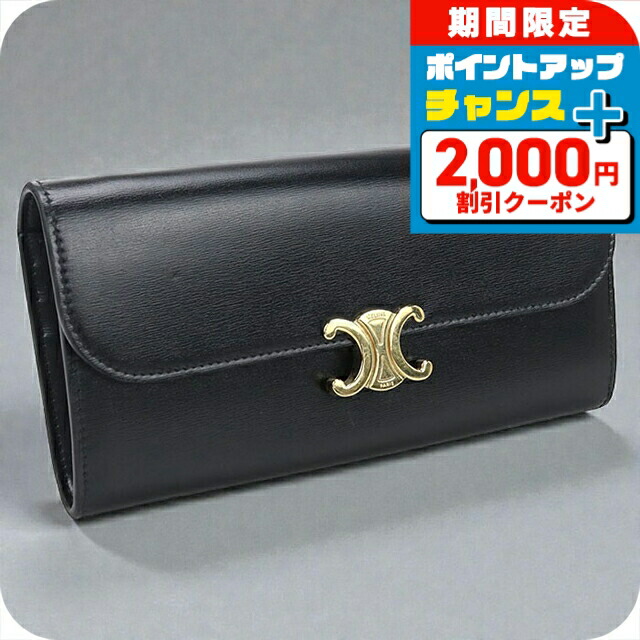 楽天市場】セリーヌ 財布 レディース トリオンフ ジップウォレット 長