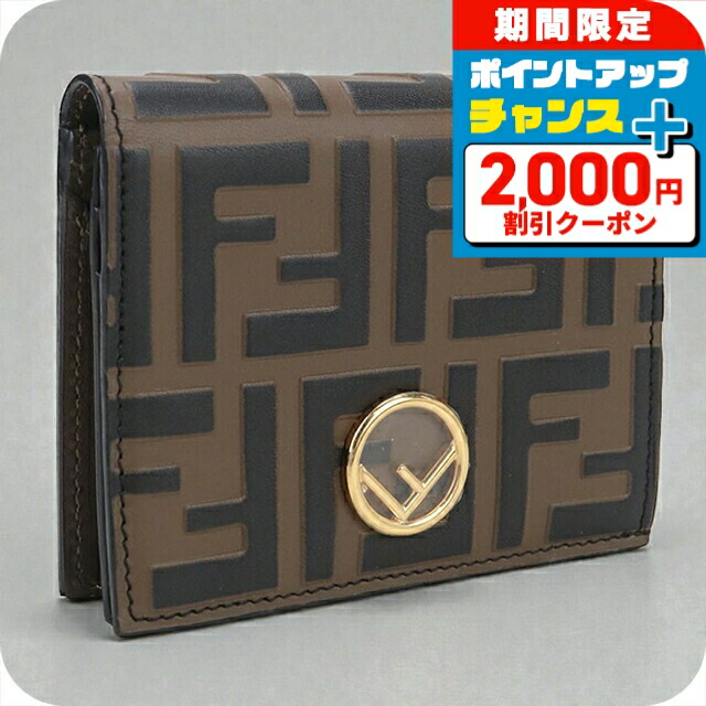 楽天市場】フェンディ FENDI 二つ折り財布 レザー ゴールド レディース