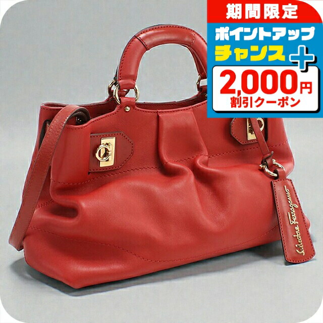 ＼2000円OFFクーポン／【中古】 フェラガモ トートバッグ レディース ブランド FERRAGAMO ガンチーニ 2WAYトートバッグ 21 D313 レッド バッグ 軽量 手提げ 高級 おしゃれ プレゼント 女性 実用的 かわいい