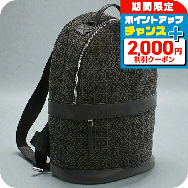 楽天市場】ロエベ/LOEWE バッグ メンズ PUZZLE バックパック/リュック