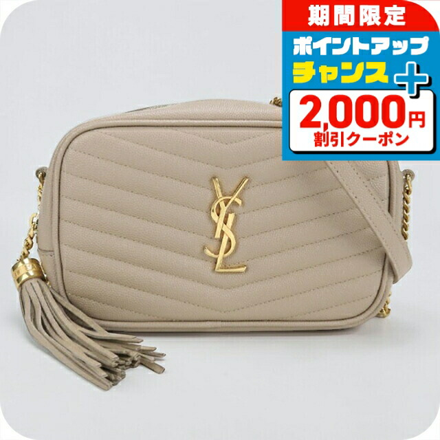 ＼2000円OFF+さらに13倍／【中古】 サンローラン 斜め掛け ショルダーバッグ レディース ブランド SAINT LAURENT ルー ミニバッグ 612579 ベージュ バッグ