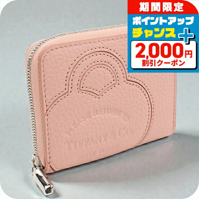 楽天市場】【USED-SA】TIFFANY&CO. ティファニー 72020022 リターン
