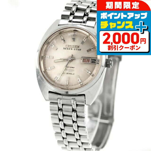 楽天市場】シチズン CITIZEN 52904-Y セブンスター デイデイト Cal