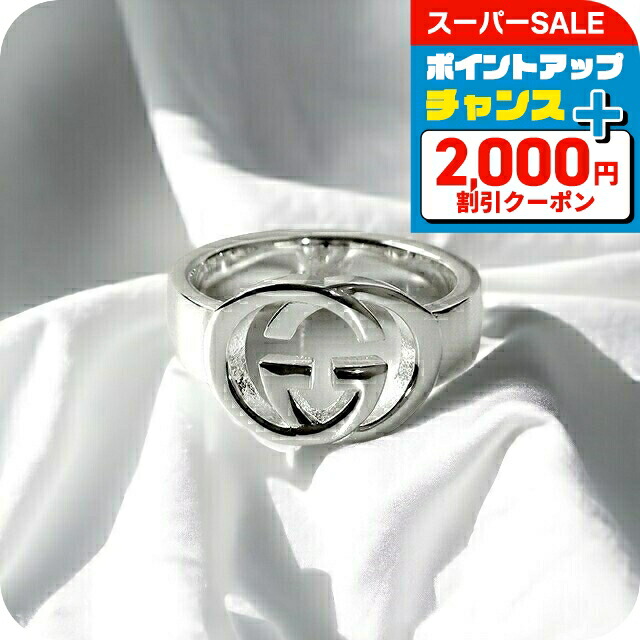 楽天市場】＼最大3000円OFFクーポン☆さらに全品5倍／ GUCCI