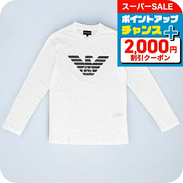 楽天市場】＼最大2000円OFFクーポン☆さらに+9倍／ エンポリオ