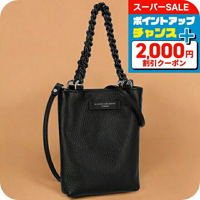 GIANNI CHIARINI ディレッタ トートバッグ ハンドバッグ GIANNI CHIARINI ディレッタトートバッグハンドバッグレザー