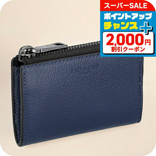 オールドコーチCOACH ブルー レザー コインケース ブルー 【公式】COACH – コーチ コインケース/小銭入れ メンズ