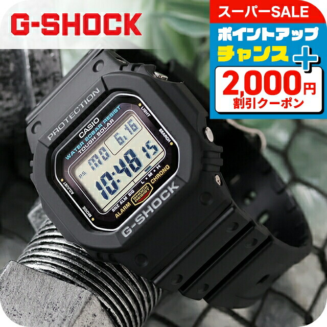楽天市場】＼最大2000円OFF+全品5倍+さらに9倍／ gショック ジー