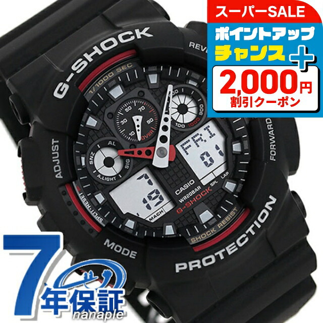 G-SHOCK GA-100-1A2DR 新品未使用　タグ付き Amazon.co.jp: [カシオ]CASIO 【訳ありボックス アウトレット