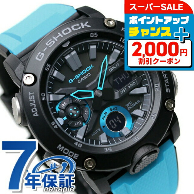 CASIO G-SHOCK 腕時計 GA-2000 美品 GA-2000S-1AJF | CASIO