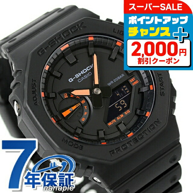 み*や様 新品　G-Shock カシオ - ブラック GBD-800-1BER gbd-800-1b_1.jpg