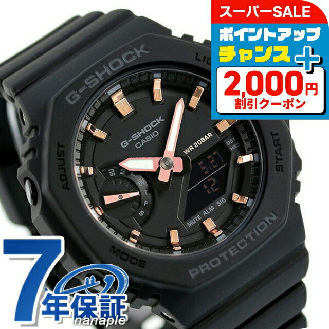 【さりくな】G-SHOCK GA-2100 ブラック腕時計 楽天市場】g-shock ga-2100の通販