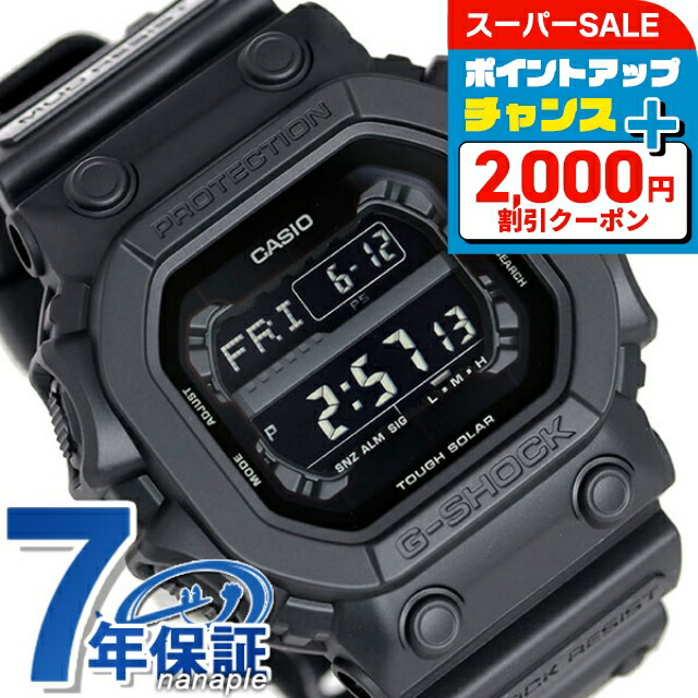 楽天市場】＼2000円OFF+全品5倍+さらに9倍／ gショック ジー