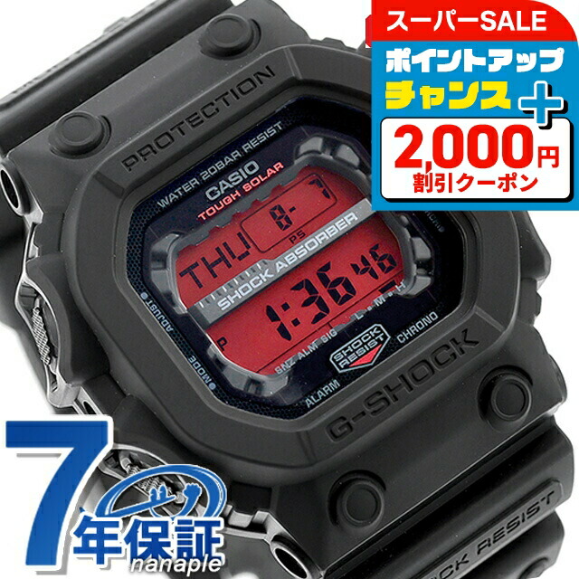 楽天市場】【プレミア商品】GX-56DGK-1 四角 海外モデルCASIO G