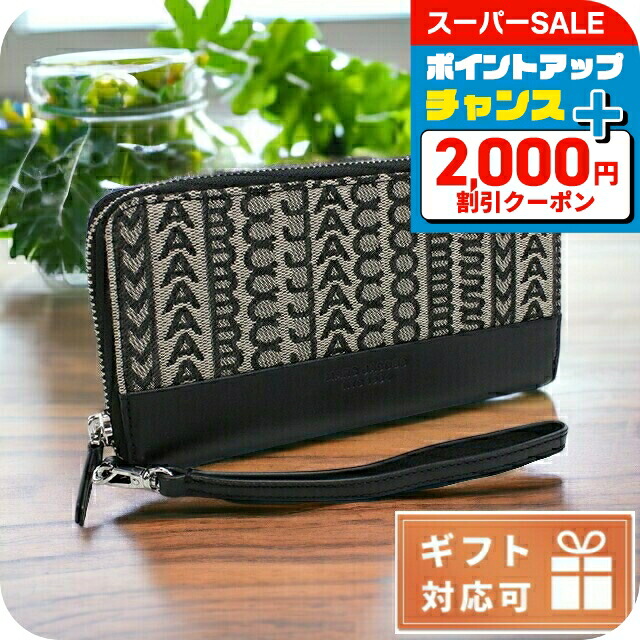 楽天市場】マークジェイコブス Marc Jacobs 財布 長財布
