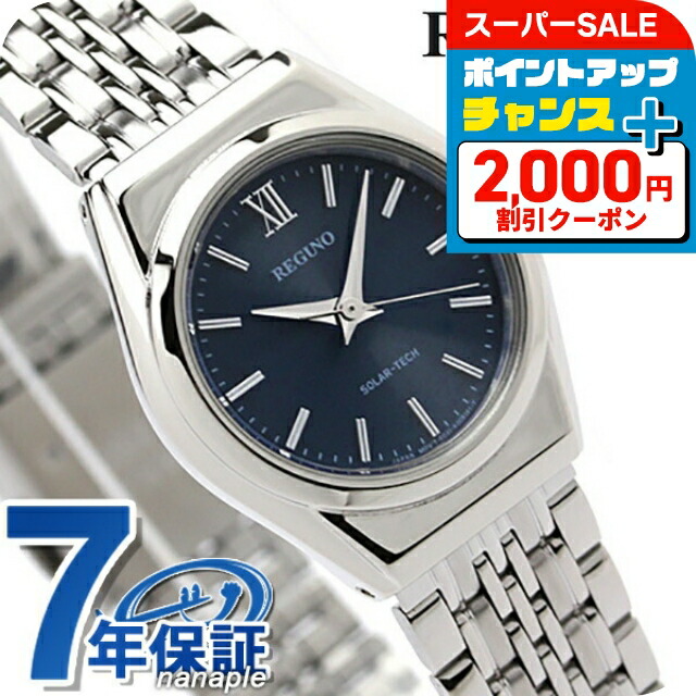 rs26-0041c-a.jpg