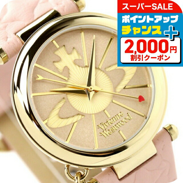 楽天市場】＼最大3000円OFFクーポン☆さらに全品5倍