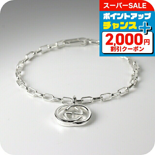 楽天市場】＼さらに2000円OFF+全品7倍+9倍／ グッチ