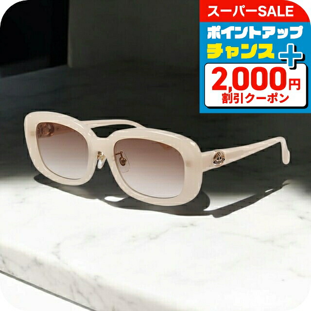 Sale❗Vivienne Westwood ホワイト サングラス ケース付き 楽天市場】レディース ヴィヴィアン ウエストウッド サングラス