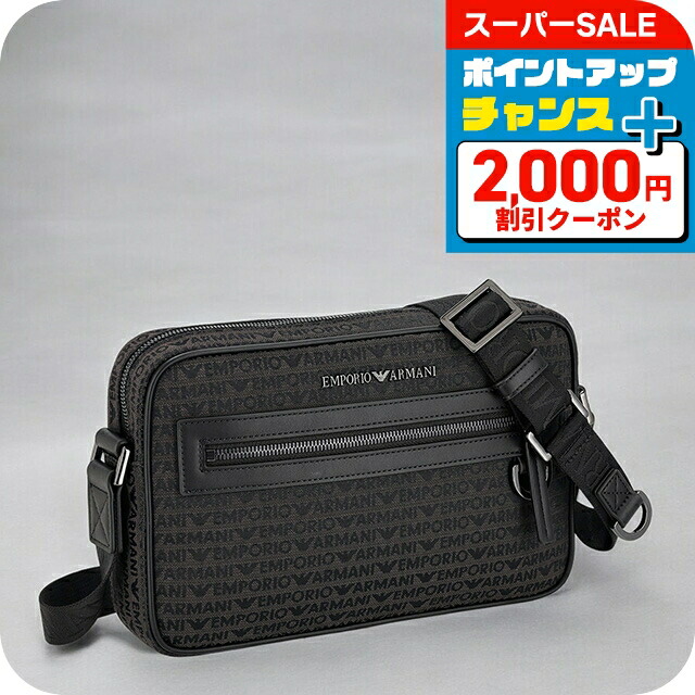 楽天市場】＼さらに2000円OFF+全品7倍+9倍／ エンポリオ