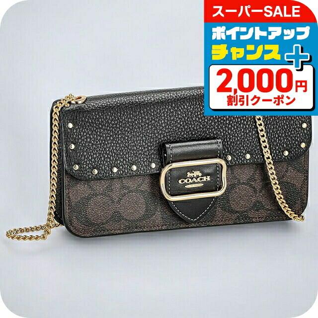 楽天市場】＼さらに2000円OFF+9倍／ コーチ ショルダーバッグ