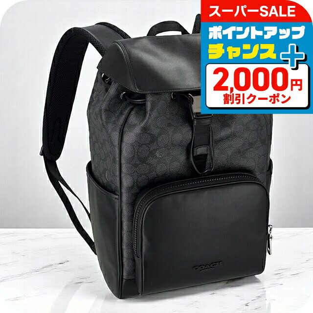 楽天市場】COACH コーチ バックパック GTHM BP ゴッサム C5323