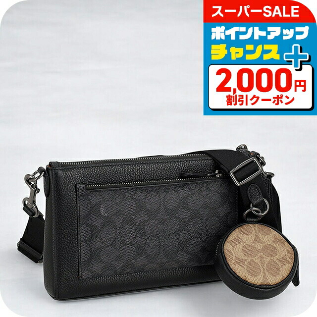 楽天市場】＼2000円OFF+全品5倍+さらに9倍／ コーチ ショルダー