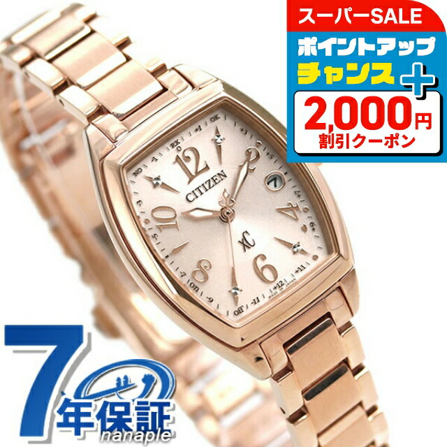 ストップウォッチ スイミングマスター SEIKO SVAS009 セイコー ストップウオッチ SEIKO STOP WATCH スイミング